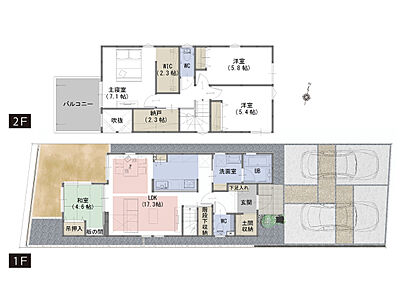 ■ガス温水式床暖房がリビングをムラなくあたたかく
■かざすと水が出るタッチレス水栓
■階段下収納は、パントリーとしても使えます 