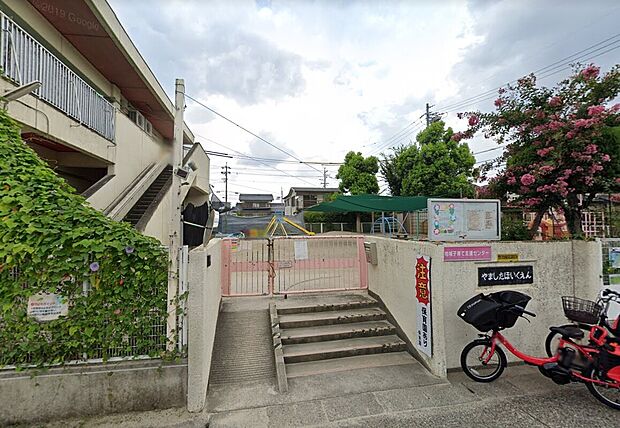 やました保育園（約630m）