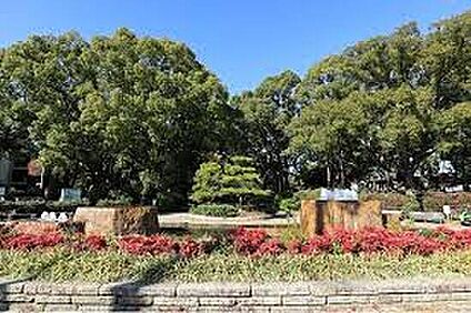 松葉公園 360m(徒歩5分)