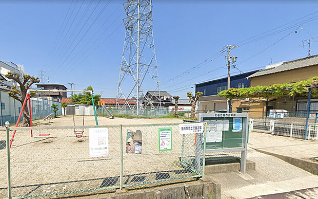 鹿田西赤土児童遊園（約470m）