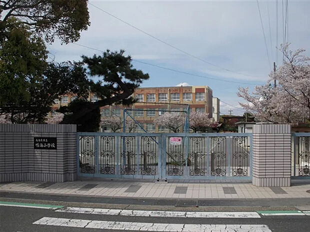 名古屋市立鳴海小学校（約650m）