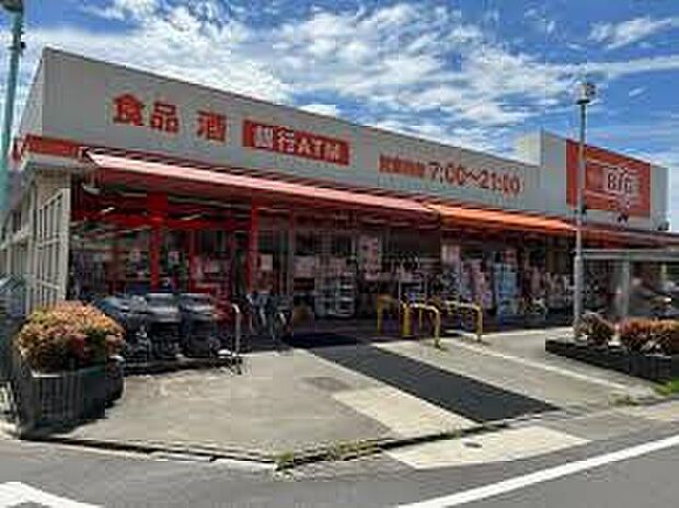 ザビッグエクスプレス五女子店（約520m）