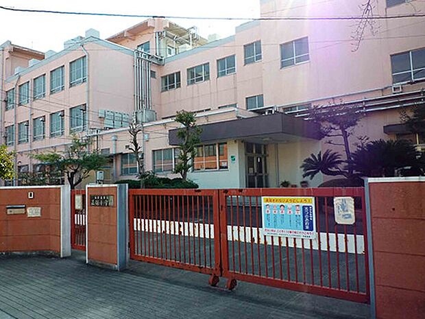 正保小学校（約1,010m）