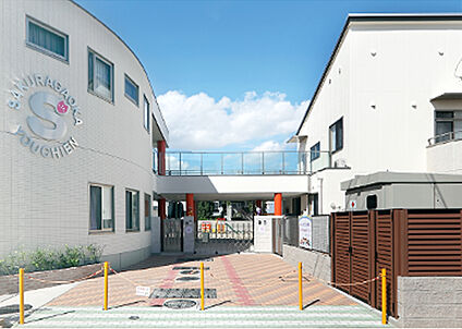 桜ヶ丘幼稚園 700m