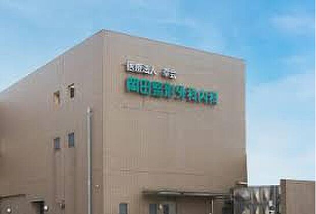 岡田整形外科内科（約830m）