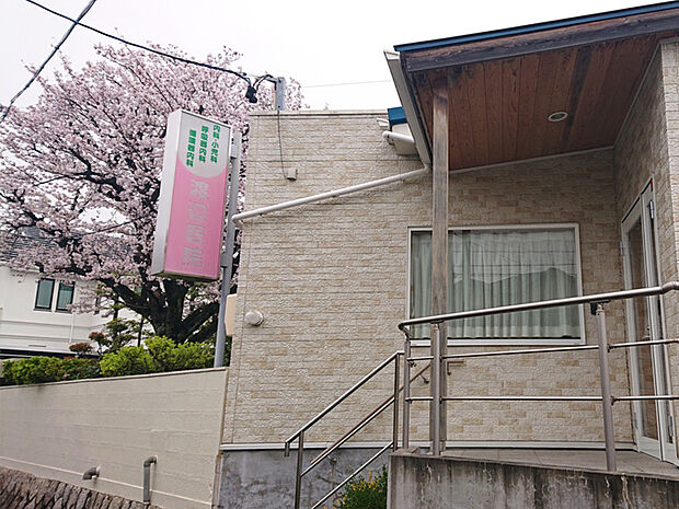 渡辺医院（約80m）