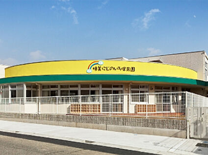 味美にじのいろ保育園 430m( 徒6分)
