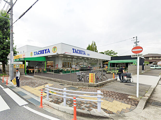 タチヤ八事店(約300m)