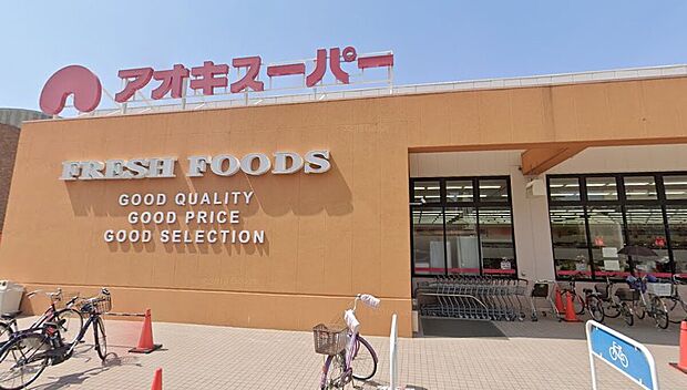 アオキスーパー上名古屋店（約430m）