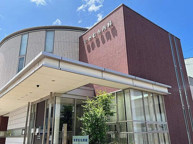 なかむら内科（約310m）