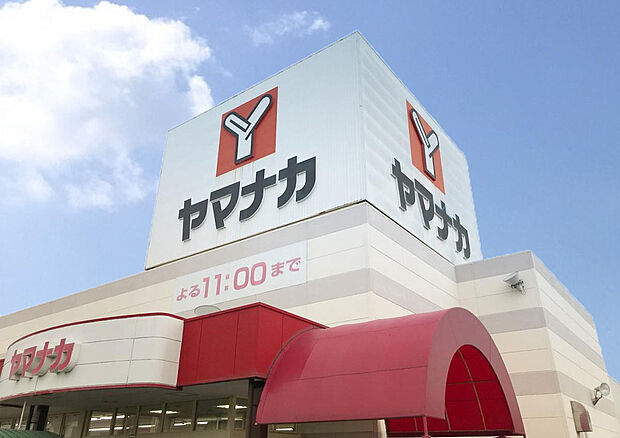 ヤマナカ東海店（約750m）