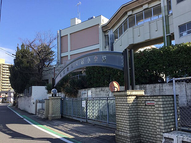 名古屋市立緑小学校(約80m)