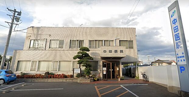 中田医院(約210m)