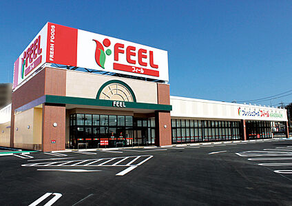 フィール 小牧店 1350m