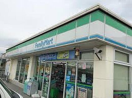 ファミリーマート 小牧北外山店 570m