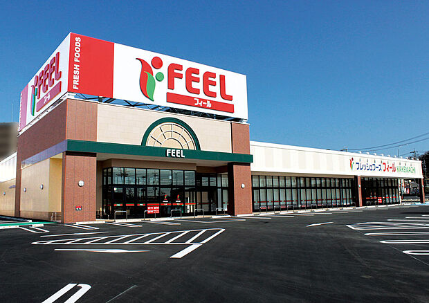 フィール黒川東店（約220m）