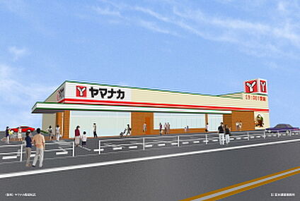 ヤマナカ 鳥居松店 1140ｍ