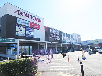 ナフコトミダ熱田店 440m(徒歩6分)