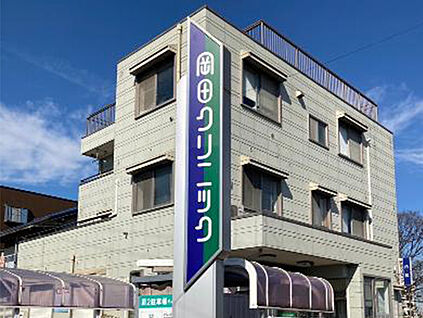 岡田クリニック 450ｍ(徒歩6分)