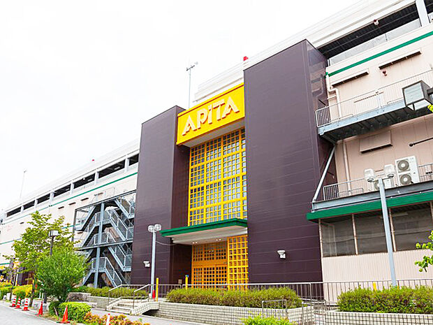 アピタ刈谷店（約1m）