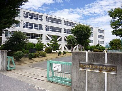 春日井市立松原中学校 1670m