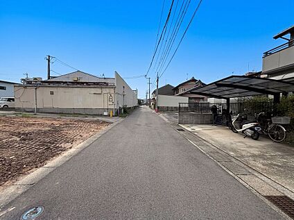 前面道路含む外観