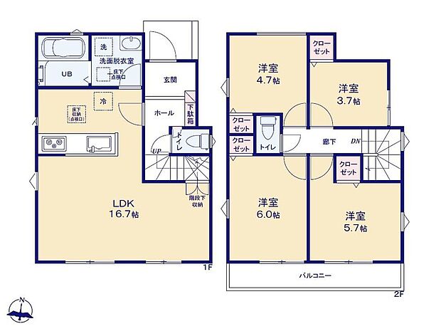 (1号棟)、価格3980万円、4LDK、土地面積87.31m2、建物面積85.28m2