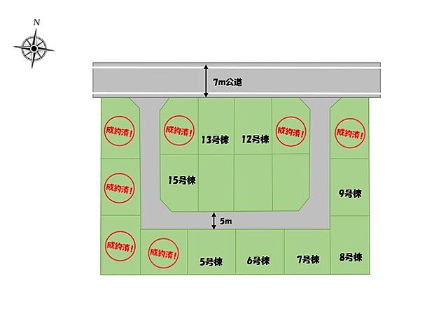 ≪全体区画図≫
☆全15棟☆大型の開発分譲地内です。新設道路など快適に暮らせる環境に加え、ゆとりの広さを備えた分譲地となっております。同世代が集まりやすく、ご家族同士の交流もしやすいコミュニティタウン