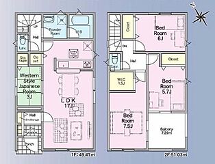 飯田の分譲住宅　Cradle garden　三郷市戸ケ崎54期 その他