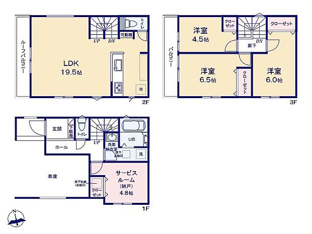 (1号棟)、価格7490万円、3LDK+S、土地面積59.99m2、建物面積110.67m2