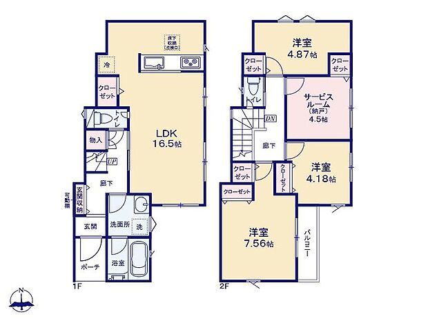 (1号棟)、価格4190万円、3LDK+S、土地面積92.01m2、建物面積89.49m2