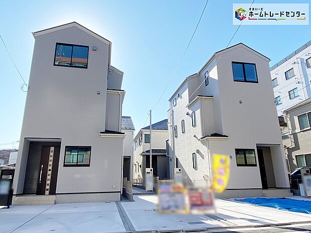 ≪お問い合わせ当日のご内覧もお任せください♪≫
ご不明点等、スタッフがしっかりと説明させていただきますので、安心して現地をご覧ください♪