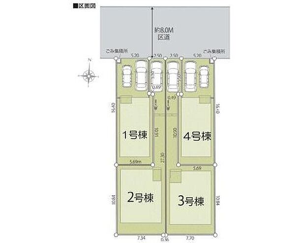 ≪全体区画図≫
前道が8ｍあるので、車庫入れが苦手な方でも安心して入れられます。