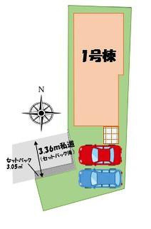 ≪全体区画図≫
カースペース２台分ございますので、家族分の自転車を駐輪したり、来客用の駐車スペースとしてもお使いいただけます。