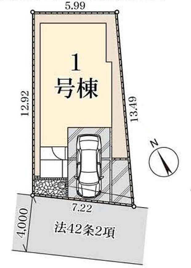 ≪全体区画図≫
つくばエクスプレス「三郷中央」駅までバス11分「戸ヶ崎小学校前」停徒歩4分♪
駐車スペースも完備☆
玄関先に宅配ボックス付♪