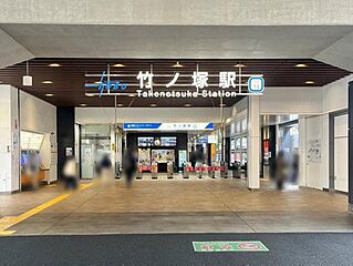 飯田の分譲住宅　Heartful Town 足立区花畑4丁目 その他