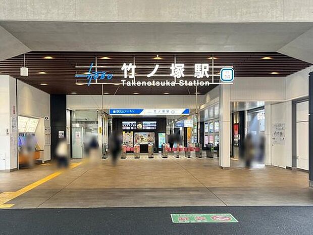 ≪いつでも内覧できます！送迎サービスもご利用ください♪≫
東武伊勢崎線「竹ノ塚」駅バス16分「団地入口」停歩3分♪新たな出会いも楽しみな全5邸！ぜひあなたの目で、現地をお確かめください♪