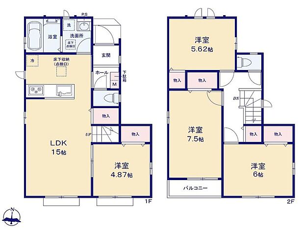 (A号棟)、価格6490万円、4LDK、土地面積91.23m2、建物面積91.7m2