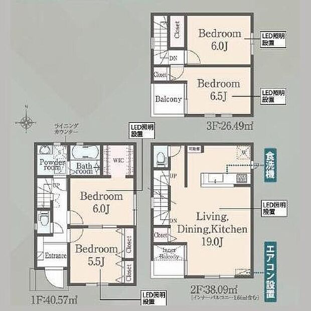(2号棟)、価格6090万円、4LDK、土地面積93.71m2、建物面積105.15m2