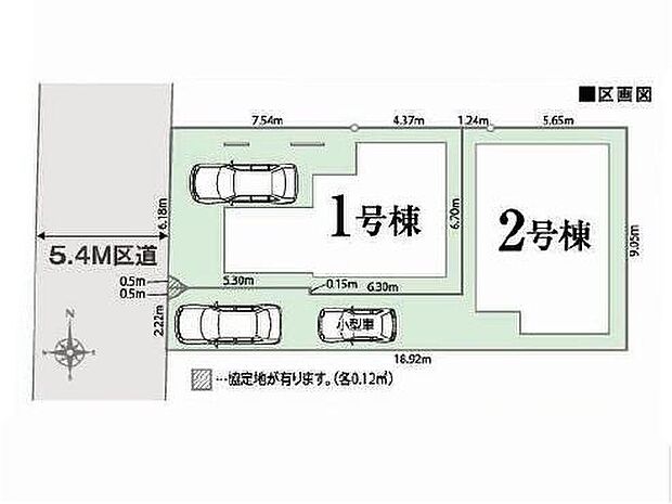≪全体区画図≫
JR総武線「新小岩」駅を利用♪小・中学校徒歩4分圏内でお子様の通学も安心◎スーパーにも近く、利便性の高いお住まいです！