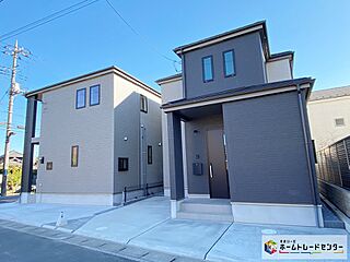 飯田グループホールディングス Heartful Town 八潮市緑町3丁目 その他