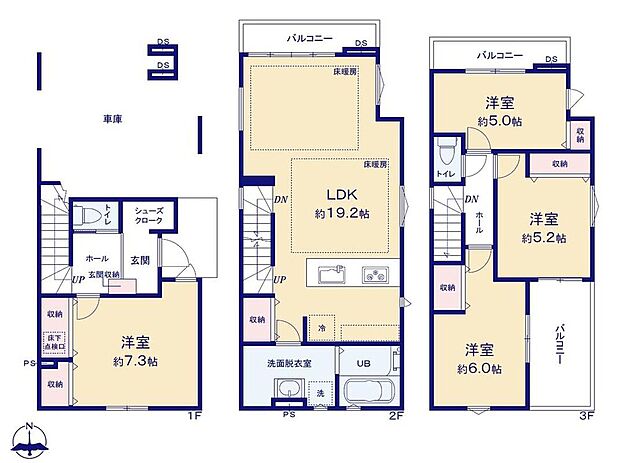 (1号棟)、価格6699万円、4LDK、土地面積72.76m2、建物面積127.67m2