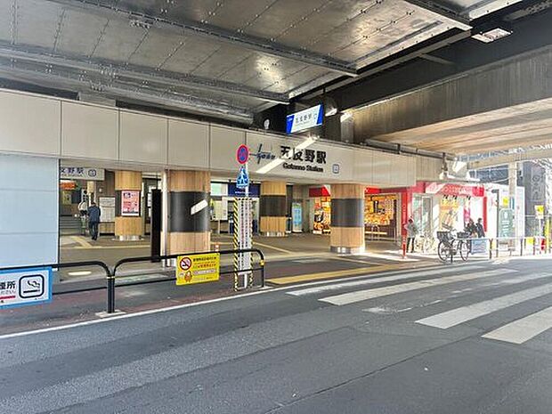 東武伊勢崎線「五反野」駅徒歩13分