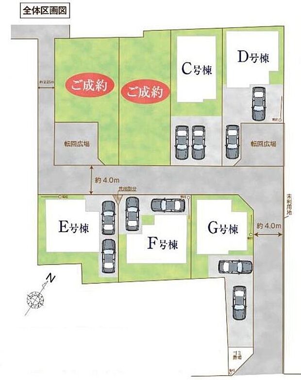 新設道路を設けた分譲地!車の通り抜けができないので居住者以外の侵入の少なく、車の駐車もスムーズです♪
