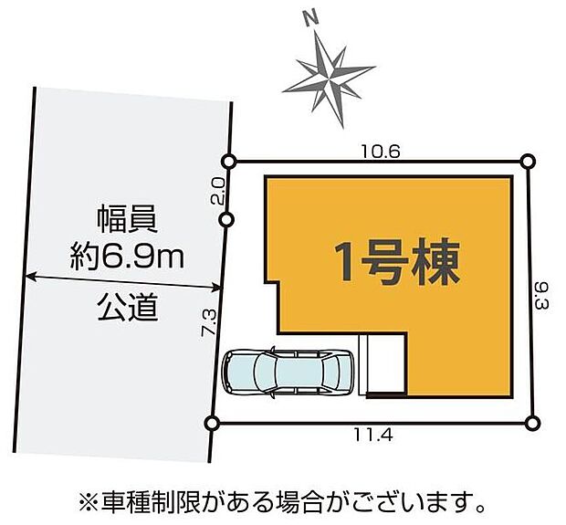 ≪全体区画図≫カースペース1台分完備!前道路6.9mで駐車も楽♪