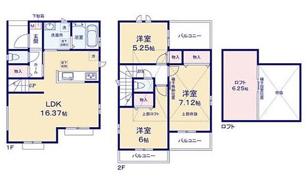 (C号棟)、価格6090万円、3LDK、土地面積80.16m2、建物面積81.14m2