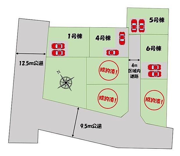 全棟カースペース2台♪1号棟は広い道路に面しているので陽当たり良好です！4～6号棟は居住者以外ほぼ利用しない区画内道路に面するので小さなお子様がいても安心ですね♪