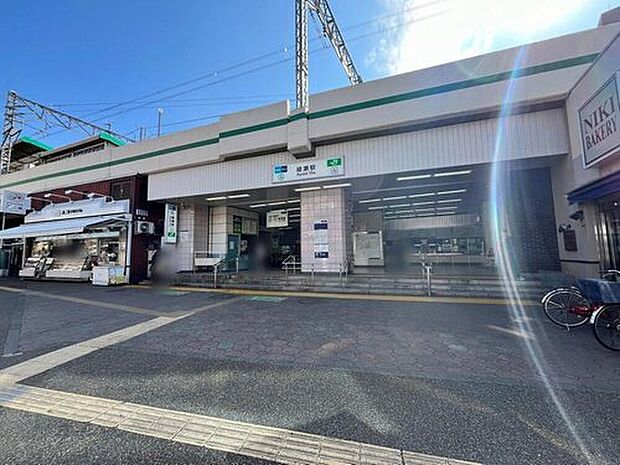 東京メトロ千代田線「綾瀬」駅徒歩14分