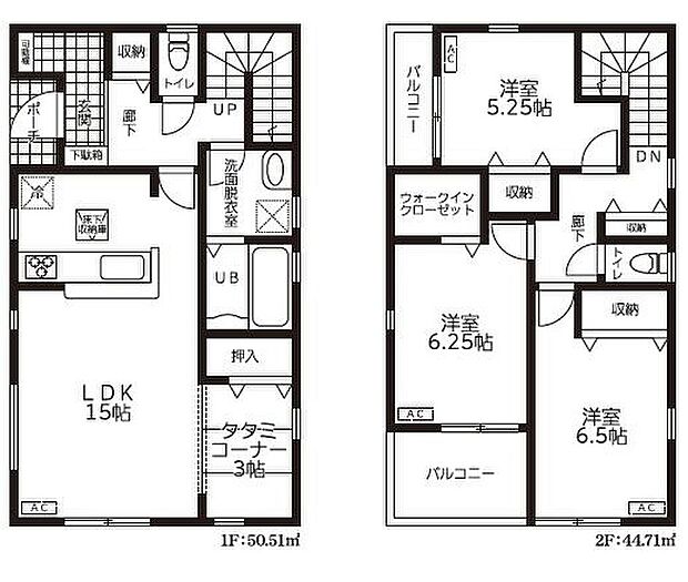 (1号棟)、価格3280万円、3LDK+S、土地面積94.31m2、建物面積95.22m2