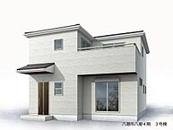 埼玉県八潮市八潮７：物件画像